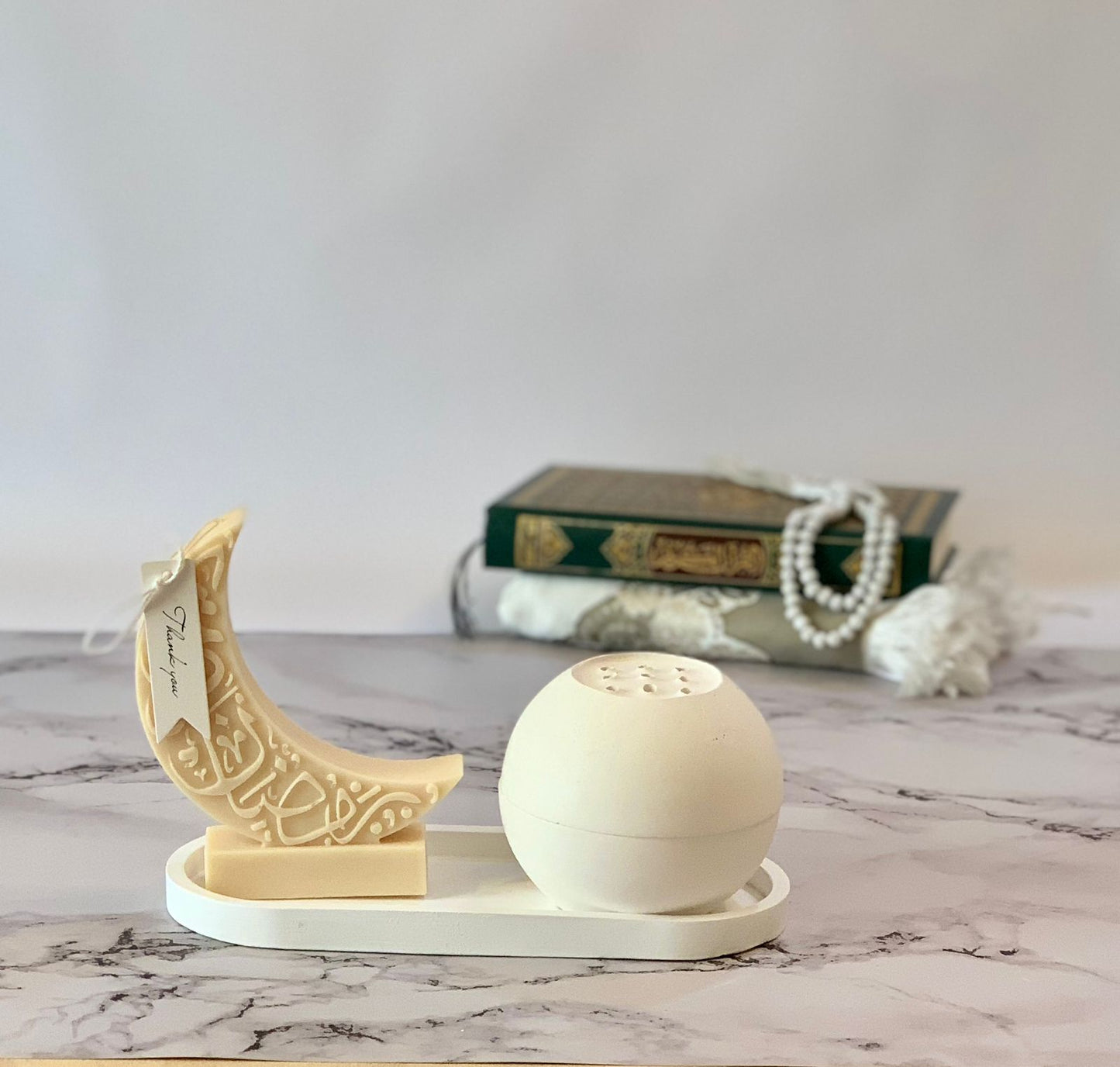 هدية رمضان 3
